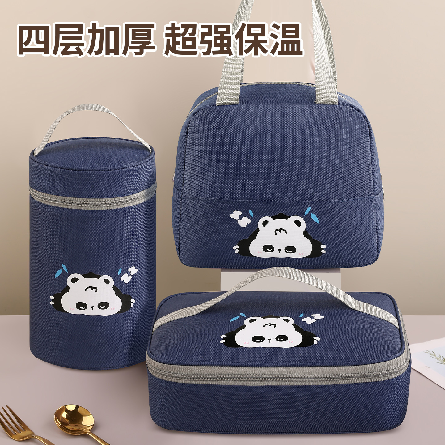 【能用十年的超绝保温袋！！】