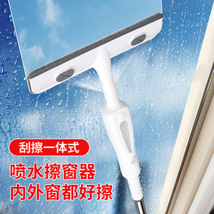 擦玻璃神器家用洗窗户高层窗外专用2026新款清洁工具多功能刮水器