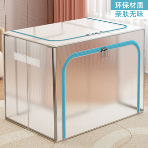 衣服被子收纳袋家用大容量防水防潮拉链式搬家打包衣物整理箱神器