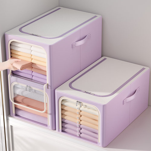 衣服收纳箱家用衣物百纳箱牛津布折叠储物筐衣柜专用四件套整理盒