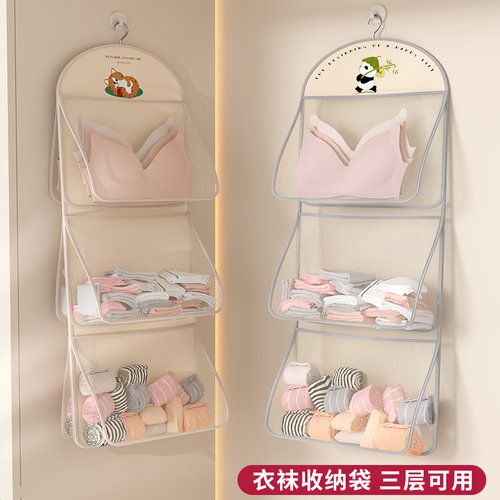 【小红薯推荐】大容量可水洗挂袋