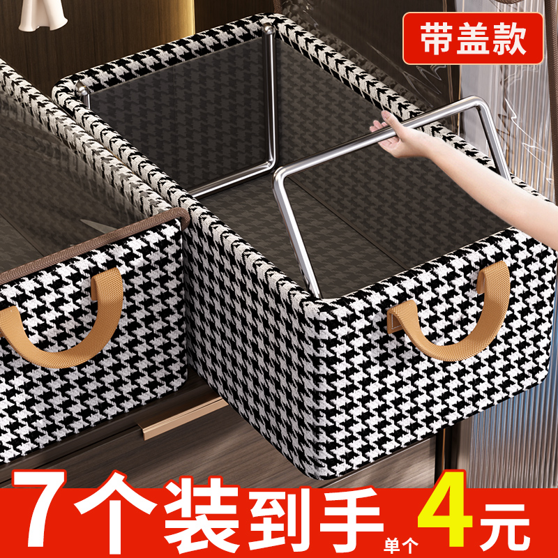 【某音超火】简易衣物收纳柜