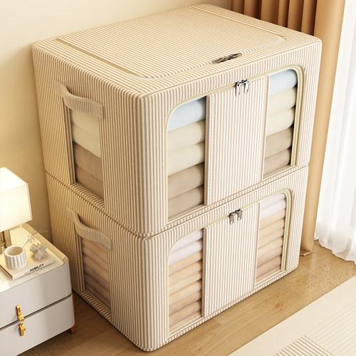 被子床单四件套衣物折叠神器