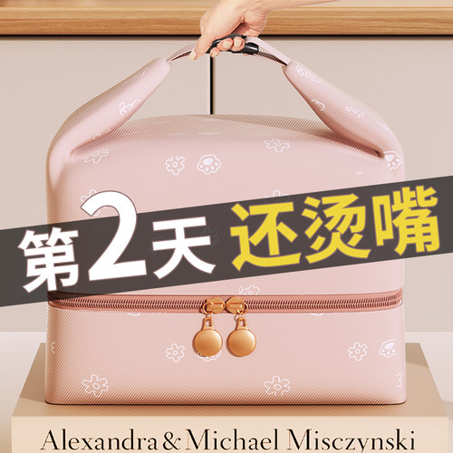 保温袋加厚铝箔大容量上班族学生带饭盒袋防水隔热冷藏手提便当包