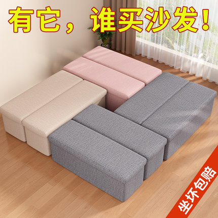 收纳箱家用可坐布艺储物箱大容量折叠整理盒装书本衣服筐垫脚神器