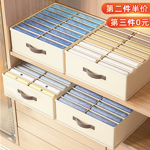 叠衣板家用懒人分类整理叠衣神器