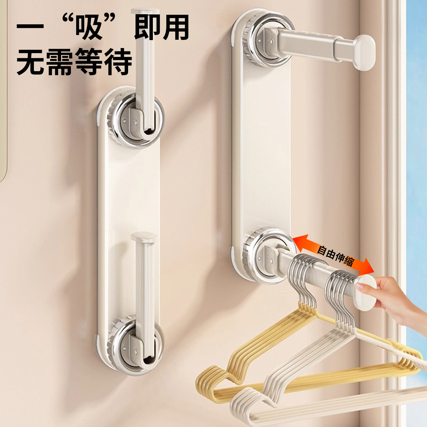 【家里衣架再也不乱啦！】