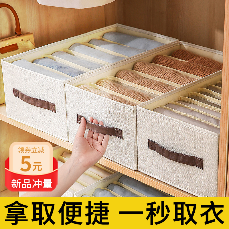 2件9.5折3件8.5折5件8折