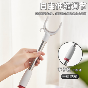 晾衣杆撑衣杆叉头家用可伸缩晾晒杆子宿舍阳台不锈钢晒衣服取衣杆