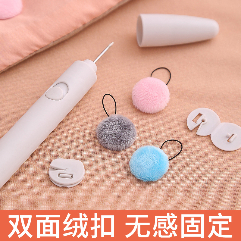 被子固定器防跑被安全无针隐形