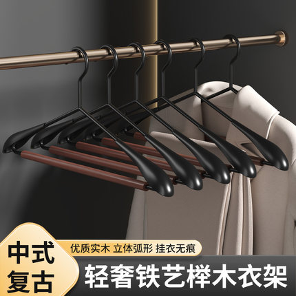 实木衣架子服装店专用挂衣防滑无痕衣柜架子高端酒店家用衣撑晾衣