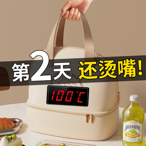保温袋大容量手提包饭盒袋学生带饭便当加厚铝箔防水隔热冷藏冰包