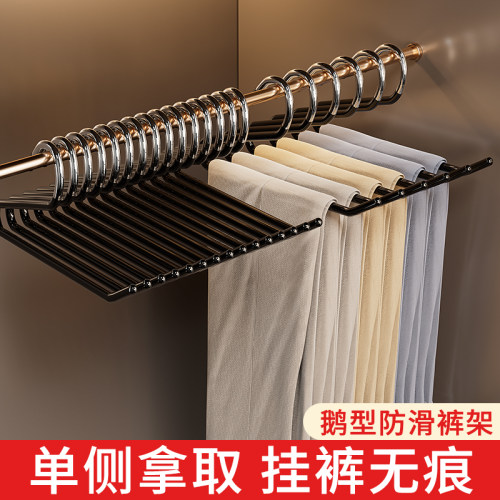 裤架家用挂裤无痕衣架2形Z字裤夹