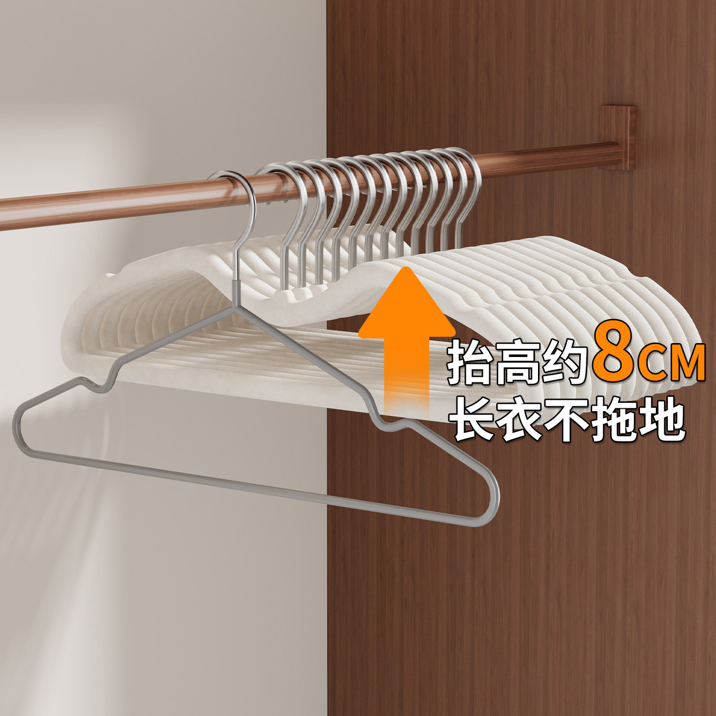 短颈植绒衣架家用挂衣服防肩角滑无痕整理师专用缩脖子加厚粗衣撑,收纳整理,植绒衣架/布衣架,淘宝优惠券,粉丝福利购,淘宝优惠卷