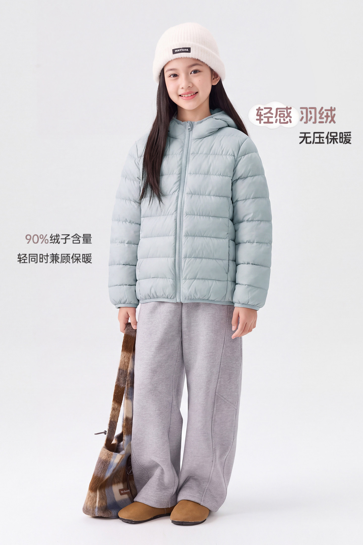 排骨羽绒服轻薄男童女童宝宝连帽90白鸭绒羽绒服亲子装2026秋冬