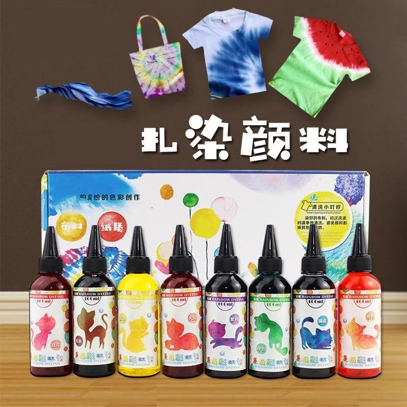 儿童扎染diy材料包纯棉白手绢手帕绘画手绘白色t恤衫扎染diy涂色|ruв категории Ручная работа, национальных меньшинств, в особенности ремесла, Бай спецификой, бай - краситель - от Buy2taobao.com для оказания профессиональной услуги покупки агента Taobao