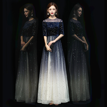 Evening dress female 2019 new banquet noble temperament host annual meeting chorus solo performance dress female long skirt winter