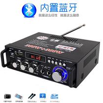 Mini amplifier speaker power amplifier plug-in card U disk radio 12 V 220 V Bluetooth power amplifier
