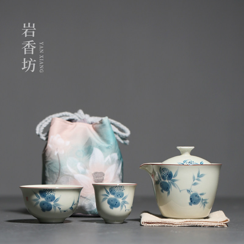 岩香坊草木灰手绘青花石榴一壶二杯旅行茶具釉下彩陶瓷快客杯家用