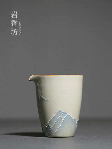 岩香坊草木灰手绘山水公道杯陶瓷覆古中式分茶器茶道配件