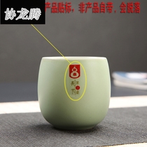 协龙腾飘逸杯泡茶壶陶瓷办公室小型茶具套装一壶两杯家用迷你500