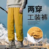 休闲羽绒裤 90白鸭绒 潮 男士 户外防风御寒保暖工装 科技防泼水 冬季