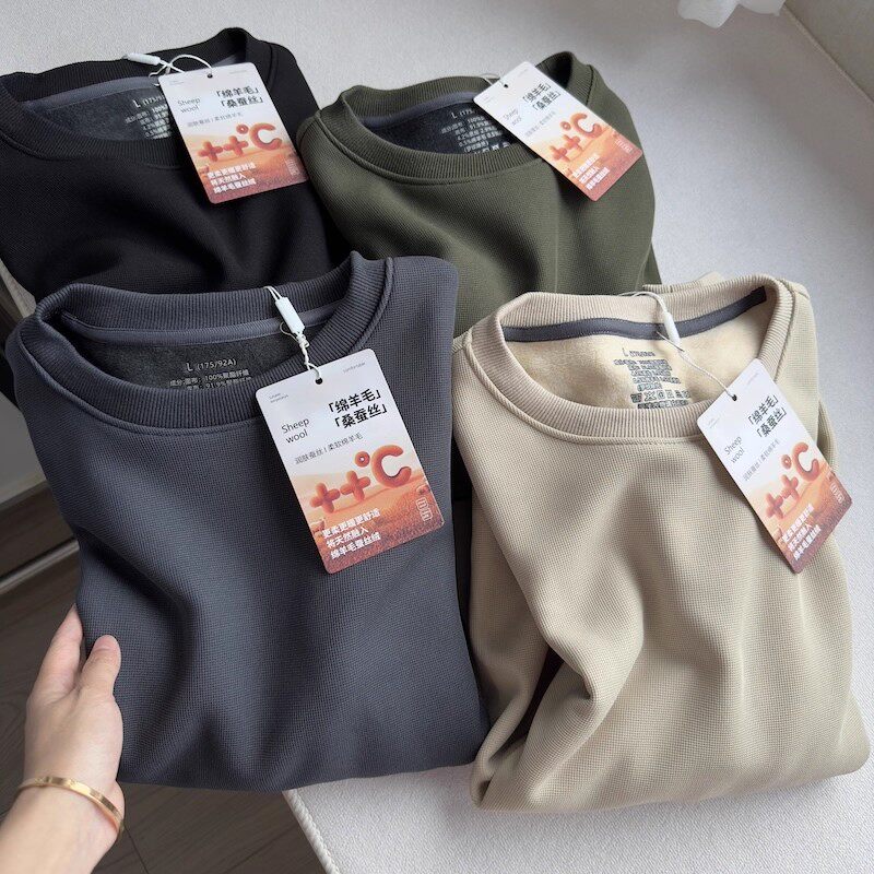 桑蚕丝+绵羊毛混纺一体绒 冬季男装运动休闲加绒加厚防风保暖卫衣