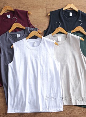 230克水洗精梳纯棉 夏季男士亲肤宽松透气纯色休闲打底坎肩背心潮