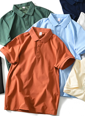 超福利 精纱珠地夏季男士亲肤透气纯色通勤休闲翻领短袖POLO衫男T