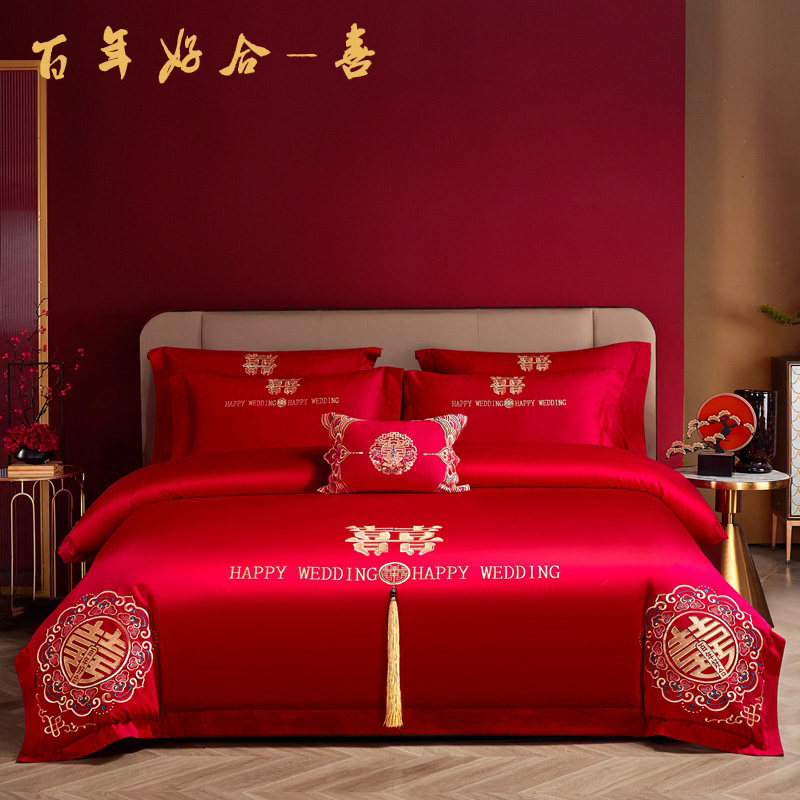 结婚陪嫁四件套红色全棉纯棉婚庆龙凤喜庆床单床上用品长绒棉被套
