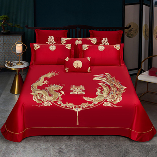 2026新款婚庆床单三件套全棉纯棉100新婚大红色结婚陪嫁绣花枕套