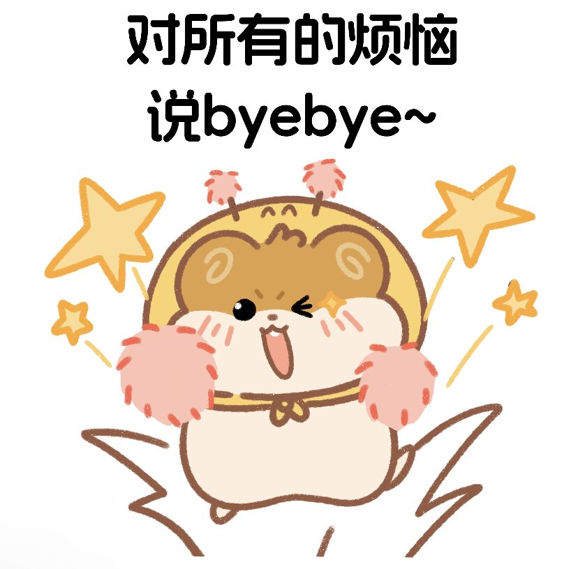 树洞一对一倾诉 没有评判头像定制/手绘真人漫