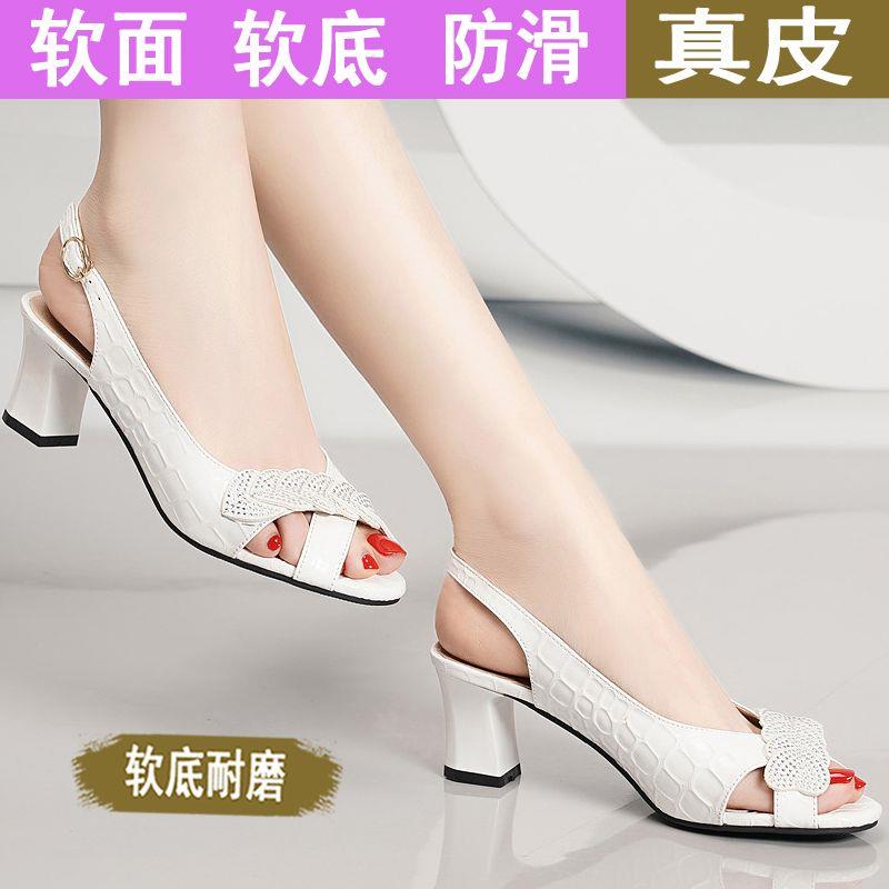 真牛皮软底新款真皮凉鞋女夏高跟2026年新款粗跟水钻网纱鱼嘴鞋女