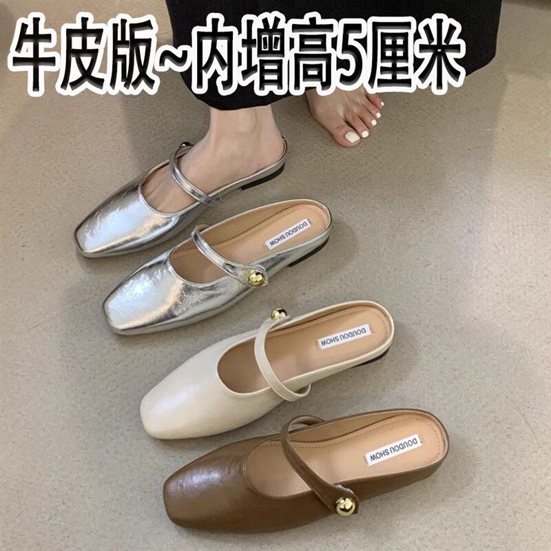 内增高包头半拖鞋女夏外穿新款韩版法式晚风气质银色单鞋子凉拖鞋