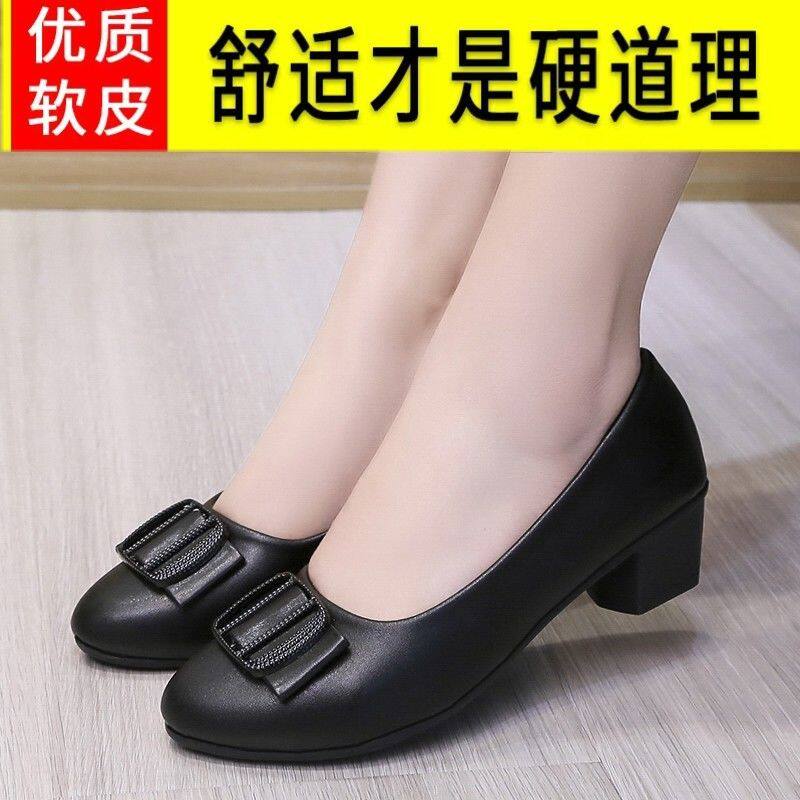 妈妈鞋软底女舒适软皮单鞋女中跟中年妇女防滑皮鞋春秋季新款瓢鞋