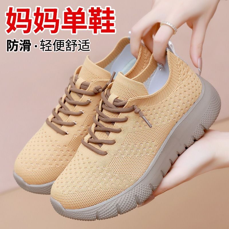 春秋女士老北京布鞋轻便舒适透气软底防滑耐磨简约妈妈时尚休闲鞋