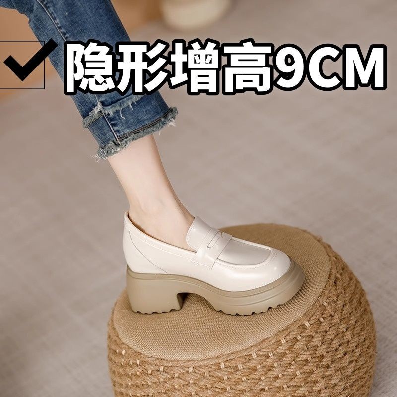乐福鞋女2026新款春秋鞋子内增高百搭单鞋白色配裙子小皮鞋英伦风