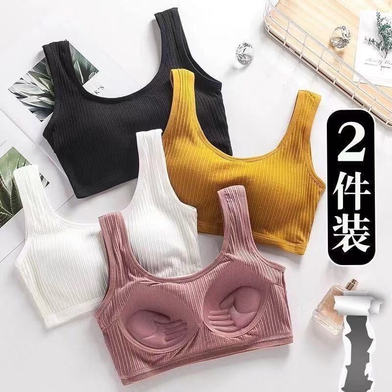 纯棉少女运动内衣女学生高中少女一体裹胸无钢圈聚拢抹胸运动背心