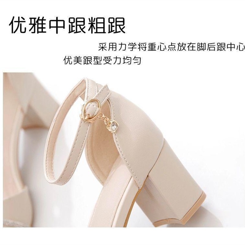 粗跟凉鞋女2026年新款爆款时尚百搭仙女小清新中跟搭裙子高跟鞋