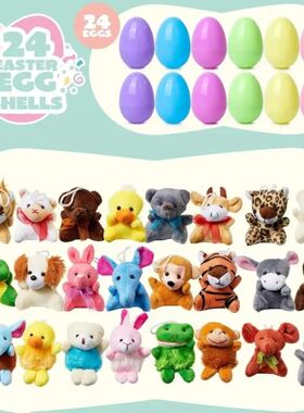 12/24Pcs Prefilled Easter Eggs Stuffed Easter Gifts Filled E