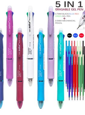 5 In 1 Multicolor Erasable Gel Pen with 4 Colors Replaceable
