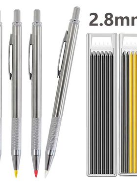 2.8mm Solid Woodworking Automatic Pencil Set with 2B Multico