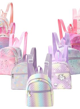 Girls Rainbow Unicorn Backpack Children Kids Multicolored PU