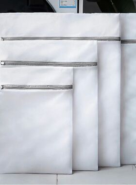 4PCS/1PC/1 Set Mesh Laundry Bag Laundry Wash Bags Coarse Net