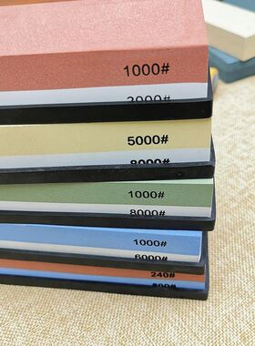 Knife Sharpener Whetstone Sharpening Stones grinding stone w