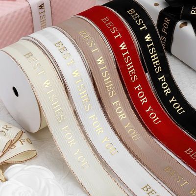 10Yards BEST WISHES FOR YOU Series Gift Ribbon Valentines We