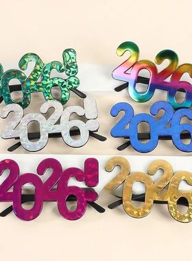 2026 Number Eyeglasses Happy New Year Glasses Diamond Glitte