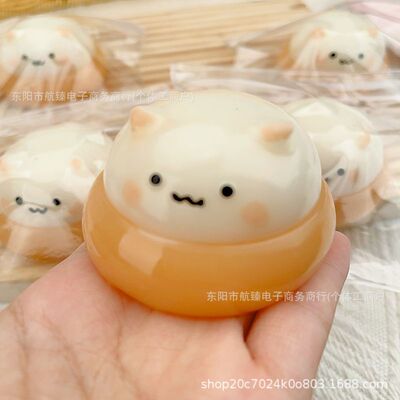 Cream Daifuku Chestnut And Little Hamster Squishy Bursting?j