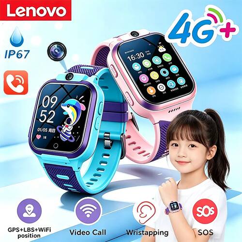 2026 New 5G Kids GPS Smart Watch SOS Call Sim Card Location