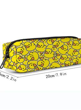 Sales Yellow Duck Single Printed Pencil Case For Boy/Girls C
